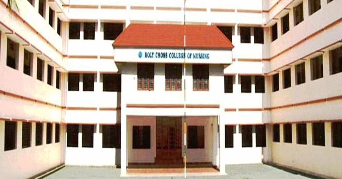 Holy Cross College of Nursing Kollam