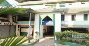 JDT Islam IGNOU Community College Calicut