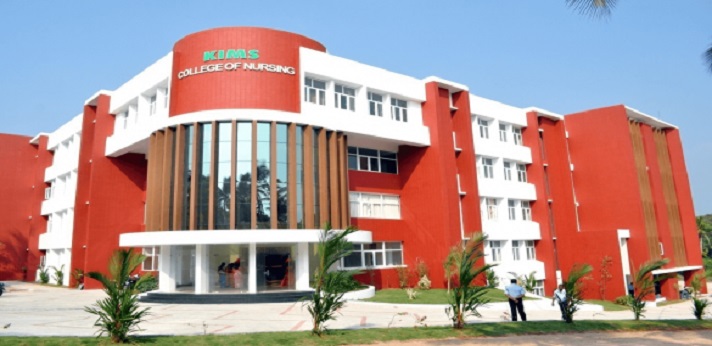 KIMS College of Nursing Thiruvananthapuram