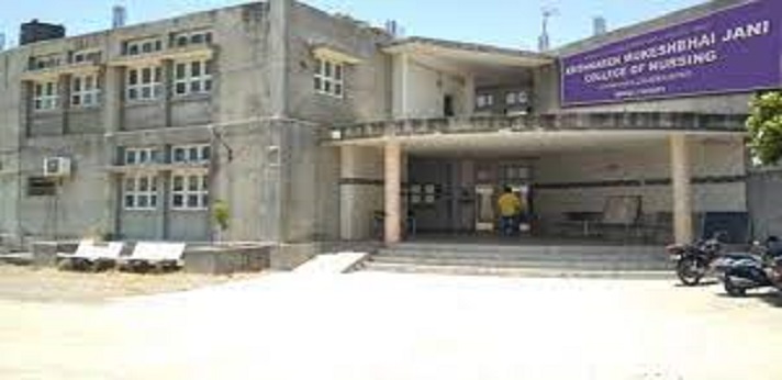 Krishnaben Mukeshbhai Jani School of Nursing Amreli