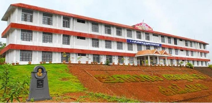 Laxmi Meghan College of Nursing Kasaragod