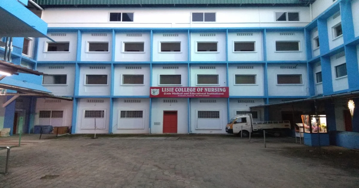 Lissie College of Nursing Ernakulam