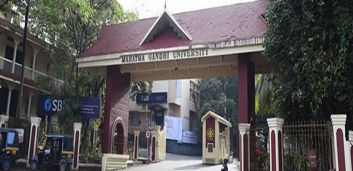 MG University Nursing Kerala Kottayam