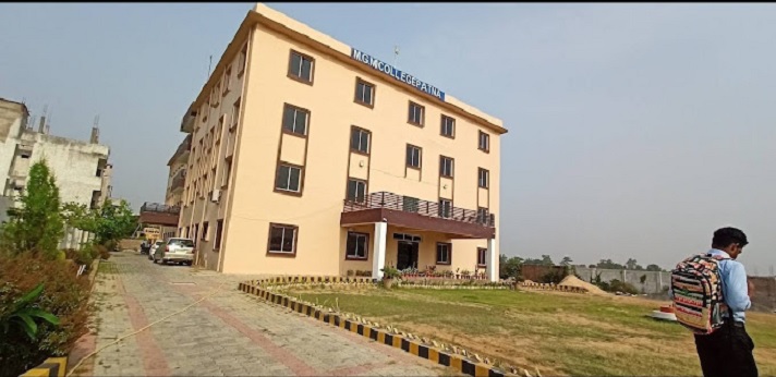 MGM College of Nursing and Paramedical Patna