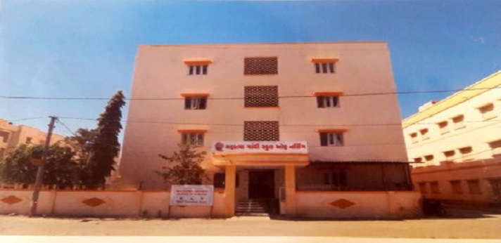 Mahatma Gandhi College of Nursing Junagadh