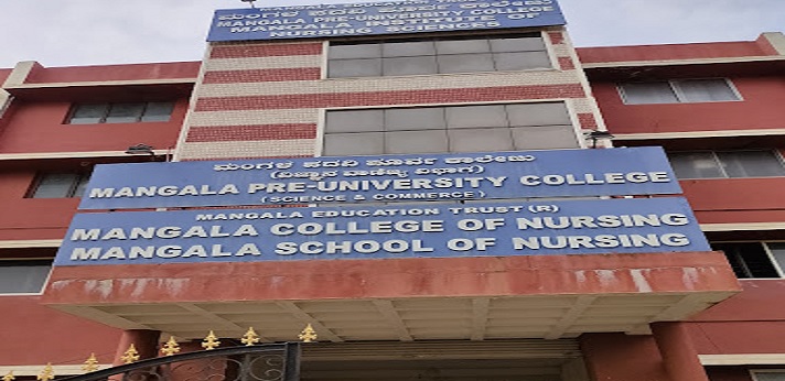Mangala College of Nursing Hassan