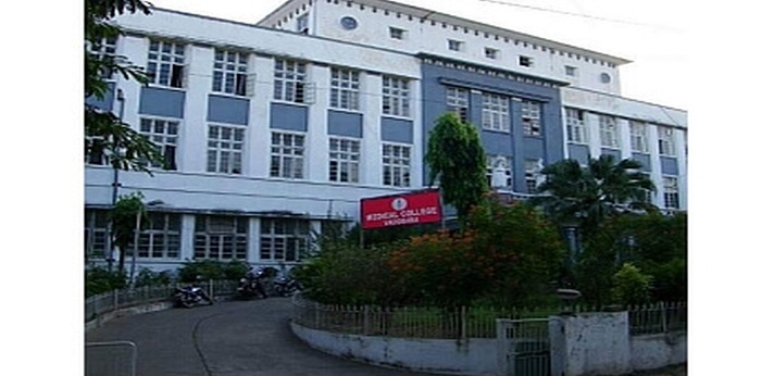 Medical College Baroda Vadodara