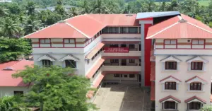 NS Memorial College of Nursing Kollam
