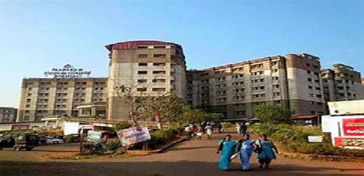 Pariyaram College of Nursing Kannur