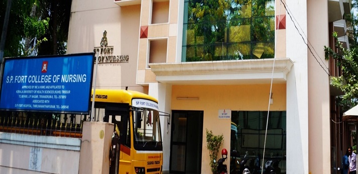 S.P. Fort College of Nursing Trivandrum