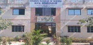 Sadbhav Institute of Nursing Sabarkantha