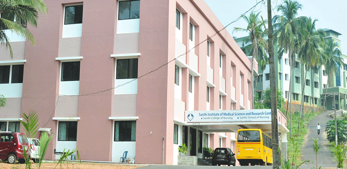 Santhi College of Nursing Kozhikode