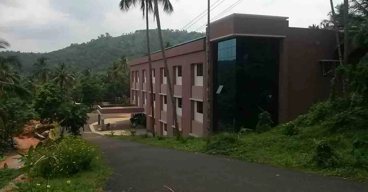 Santhi College of Nursing Kozhikode