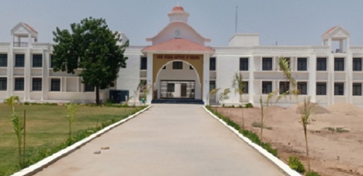 Shree Krishna Institute of Nursing Banaskantha