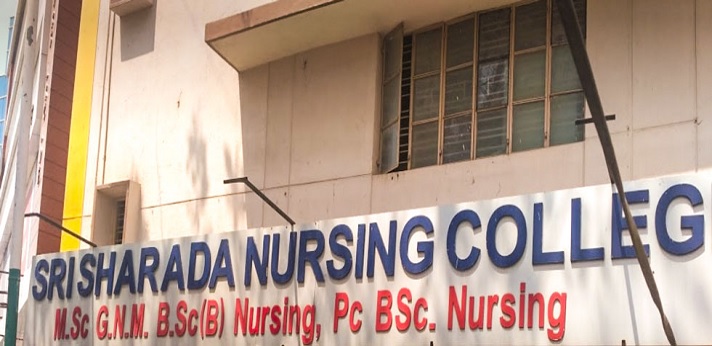 Shri Sharada Nursing College Bangalore