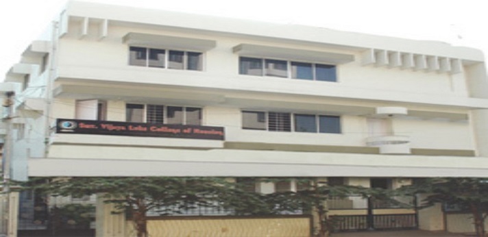 Smt Vijaya Luke College of Nursing Visakhapatnam