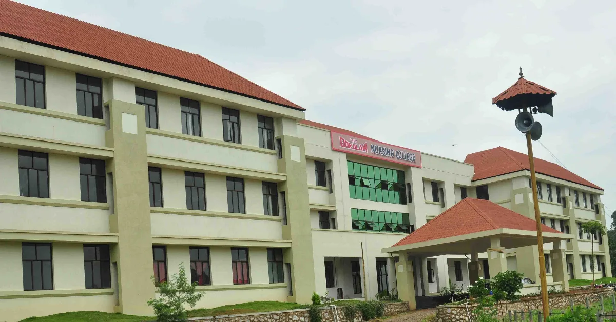Sree Gokulam College of Nursing Trivandrum