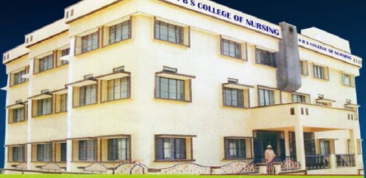 Sri Basavaraja Swamy College of Nursing Bangalore