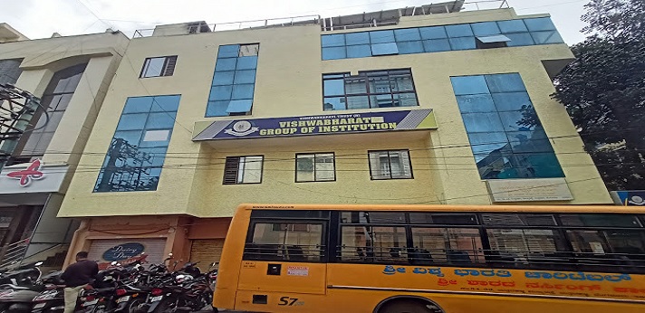Sri Sharada College of Nursing Bangalore