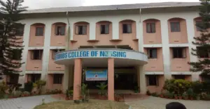 St. Gregorious College of Nursing Pathanamthitta
