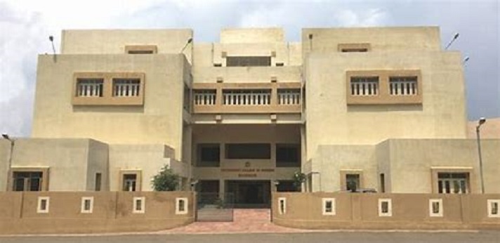 Shree Dharmbhakti Nursing College Bhavnagar