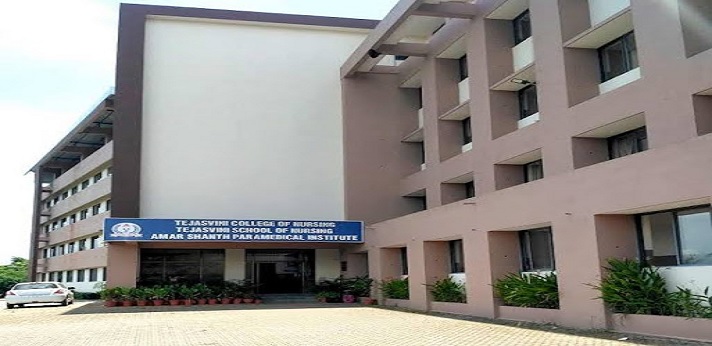 Tejasvini Nursing Institute Mangalore
