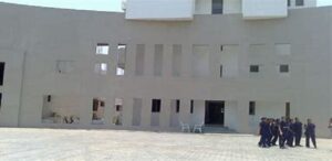 Bankers Nursing Institute Vadodara