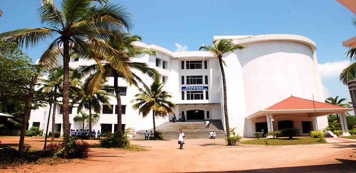 Upasana College of Nursing Kollam