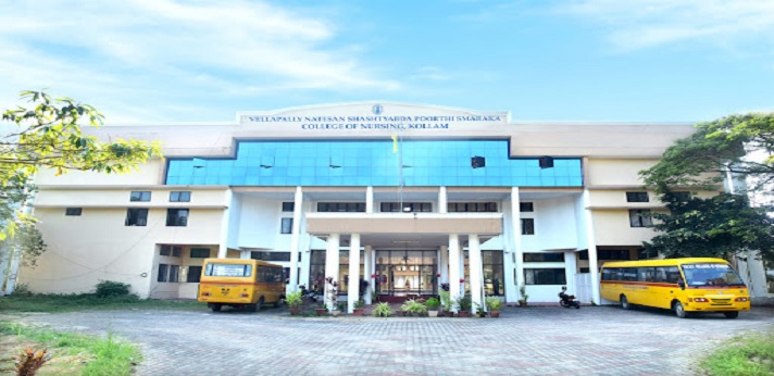 VNSS College of Nursing Kollam