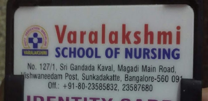 Varalakshmi School of Nursing Bangalore