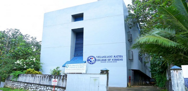 Velankanni Matha College of Nursing Kottayam
