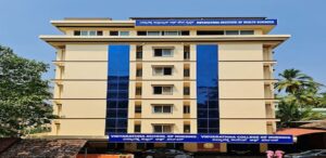 Vidyarathna College of Nursing Udupi