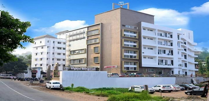 Vijaya College of Nursing Kollam