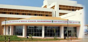 B.Sc. Nursing at AIIMS Bhubaneswar