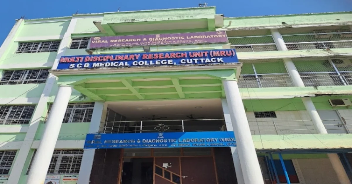 B.Sc. Nursing at SCB Medical College & Hospital Mangalabag