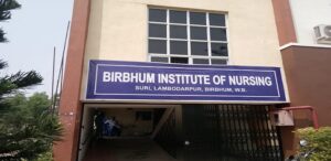 Birbhum College of Nursing Birbhum