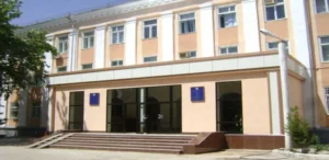 Bukhara State Medical Institute