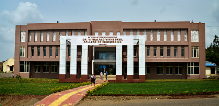 DVVPF College of Nursing Ahmednagar