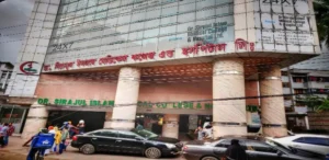Dr Sirajul Islam Medical College