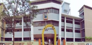 Dr. Deepak Patil Nursing Institute Kolhapur