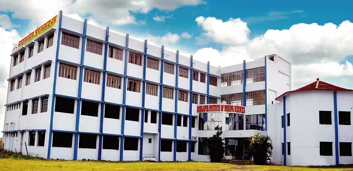 Durgapur Institute of Nursing and Paramedical Science Durgapur