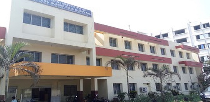 Gouri Devi Nursing Academy Durgapur