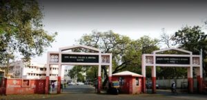 Government College Of Nursing Nagpur