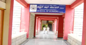 HKE Society's School of Nursing Gulbarga