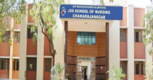 JSS School of Nursing Chamarajanagar