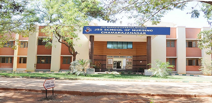 JSS School of Nursing Chamarajnagar