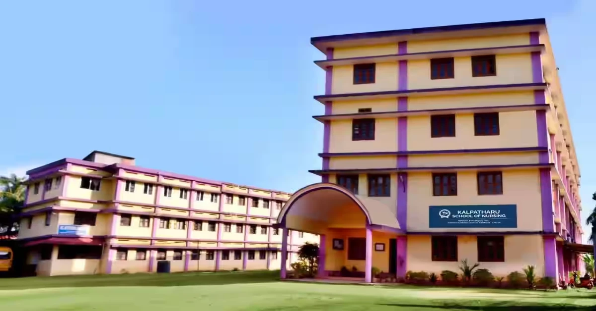 Kalpatharu School of Nursing Kannada