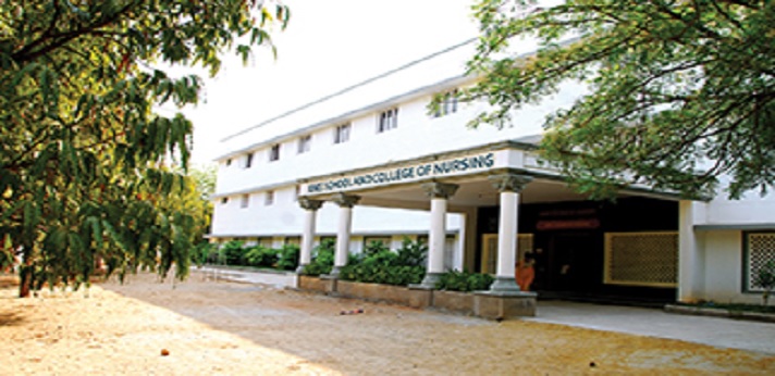 Kamineni College of Nursing Nalgonda