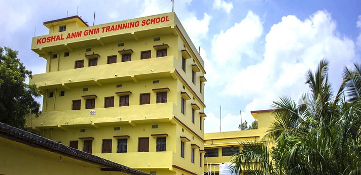 Koshal ANM and GNM Training School Sambalpur