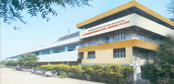 Late Pandurang Patil Nursing College Akola